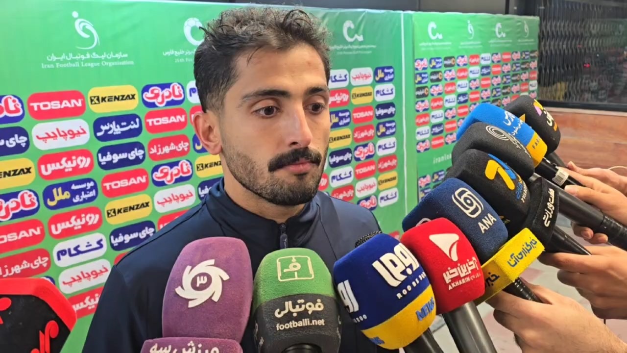 هومن ربیع‌زاده: همه باید به تیم شمس‌آذر احترام بگذارند