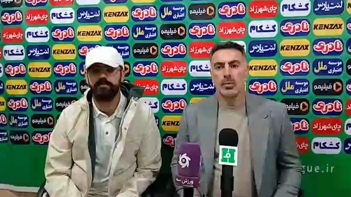 صحبت‌های محمود فکری سرمربی نفت و گاز گچساران بعد از بازی با صنعت نفت آبادان