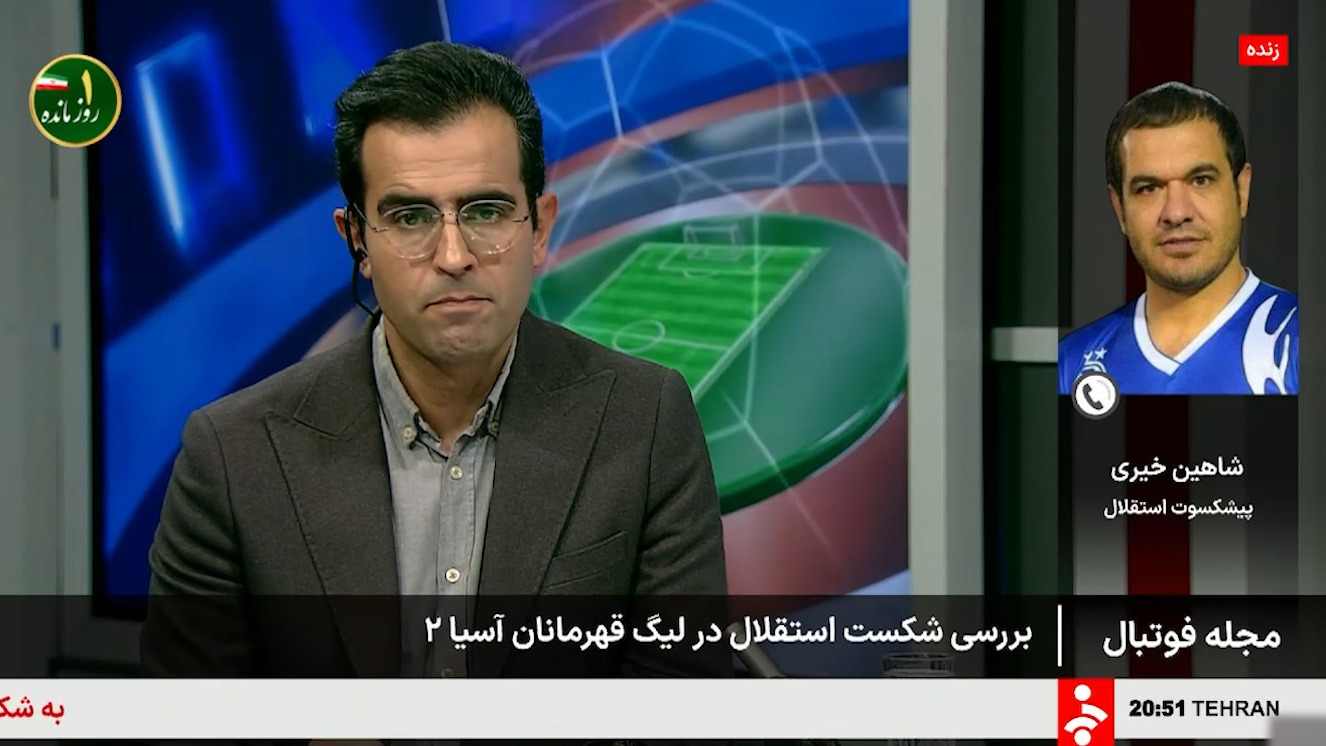 شاهین خیری: تعویض‌های ساپینتو دیر انجام شد