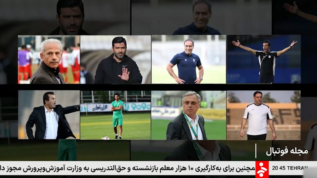 گزارشی از ناکامی تیم فوتبال امید ایران