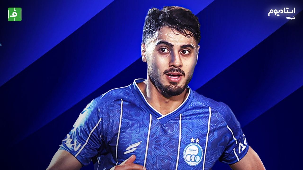 هایلایت بازی الحسین 3-2 استقلال (گزارش شبکه استادیوم)