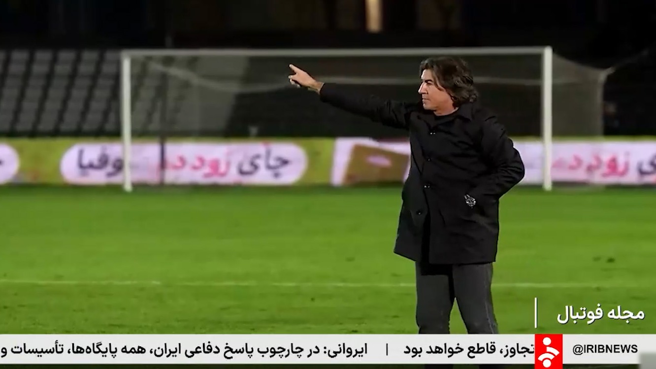 مروری بر وضعیت عجیب این روزهای استقلال