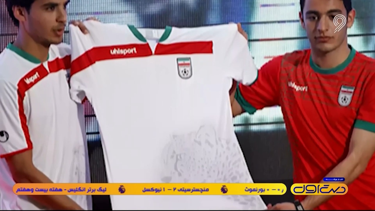 بازگشت طرح یوزپلنگ به لباس تیم ملی برای جام جهانی