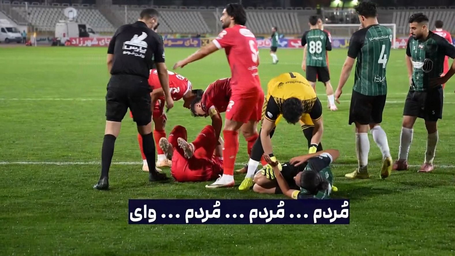 بازیکن خیبر مقابل پرسپولیس مُرد اما پزشک نخواست!