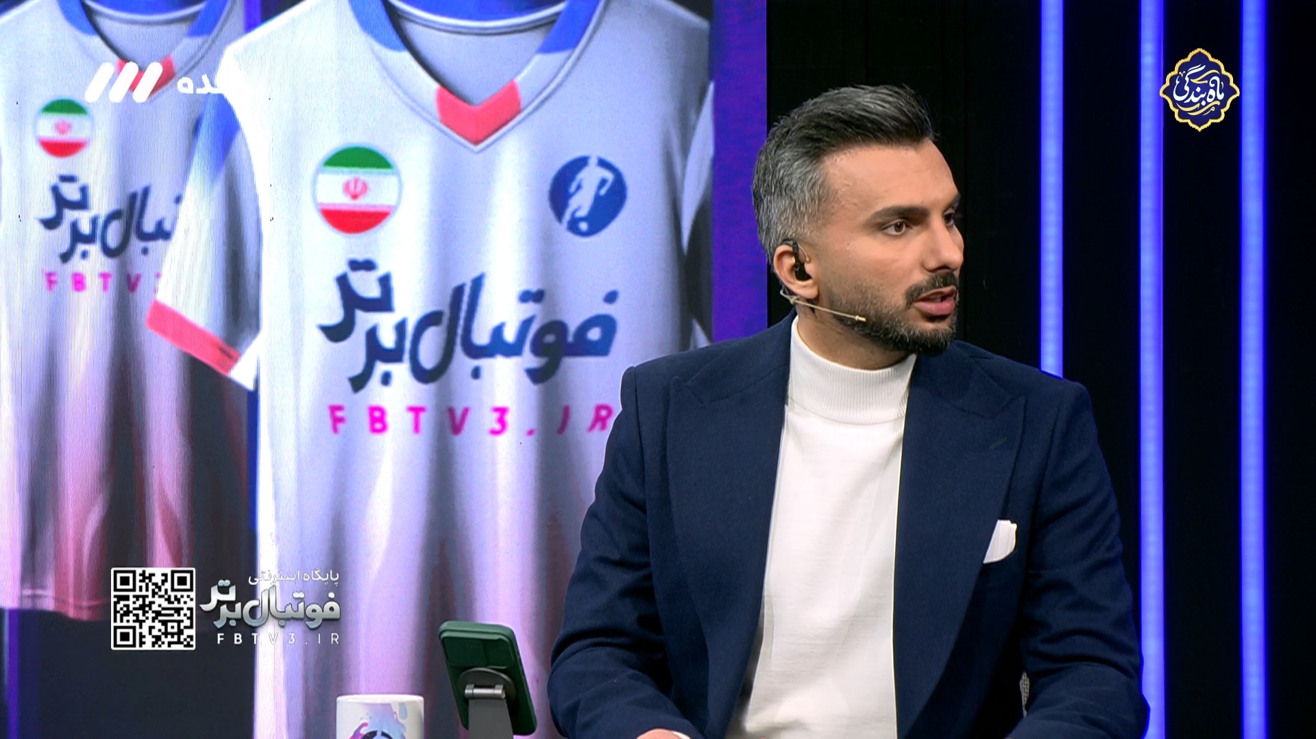 میثاقی: چرا استایل جنپو اینجور است؟ حس می کنم در حال افتادن است