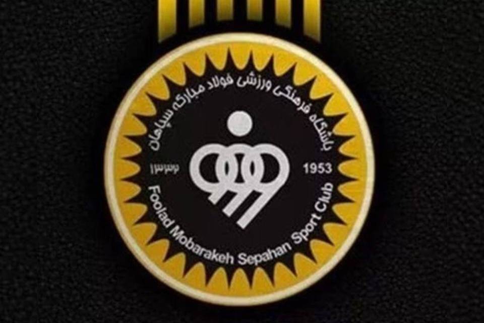 پیام تسلیت باشگاه‌های سپاهان و خیبر