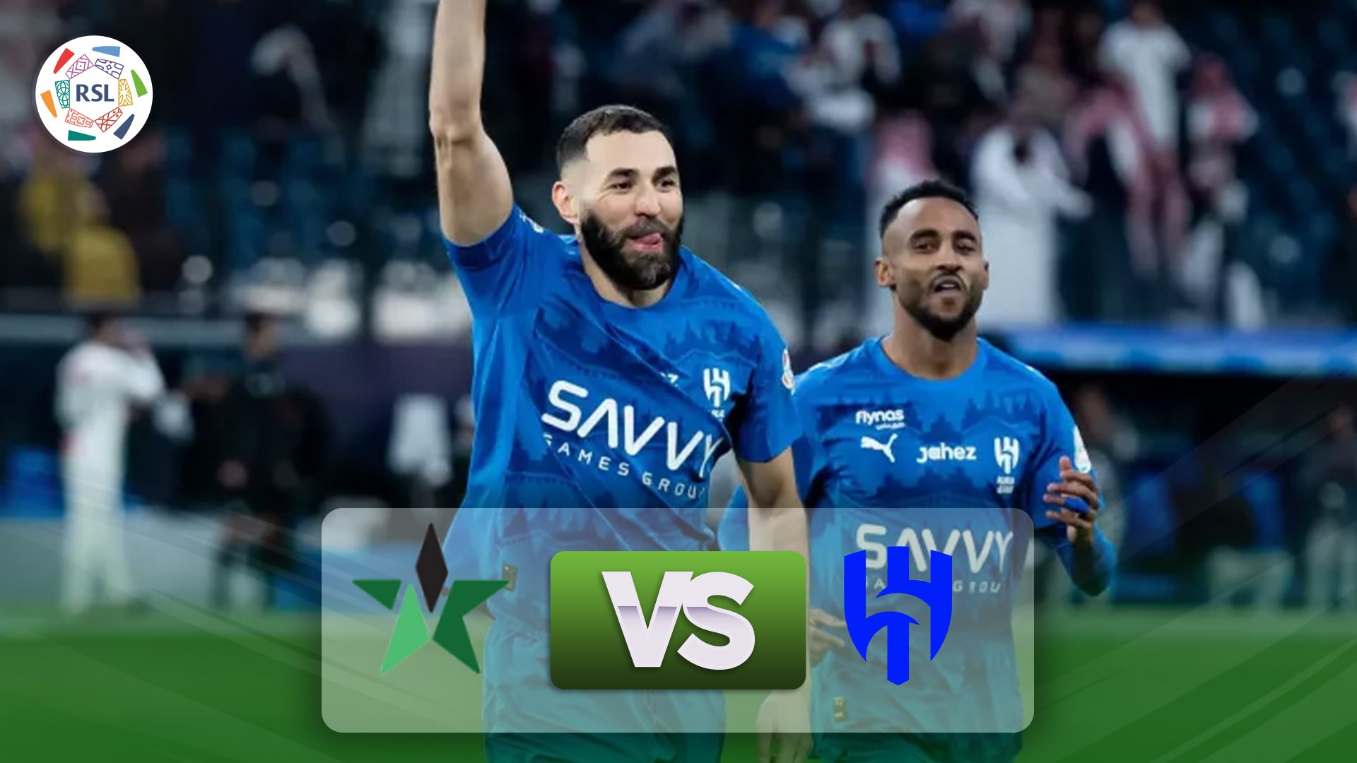 خلاصه بازی الهلال 4-0 النجمه (درخشش بنزما)