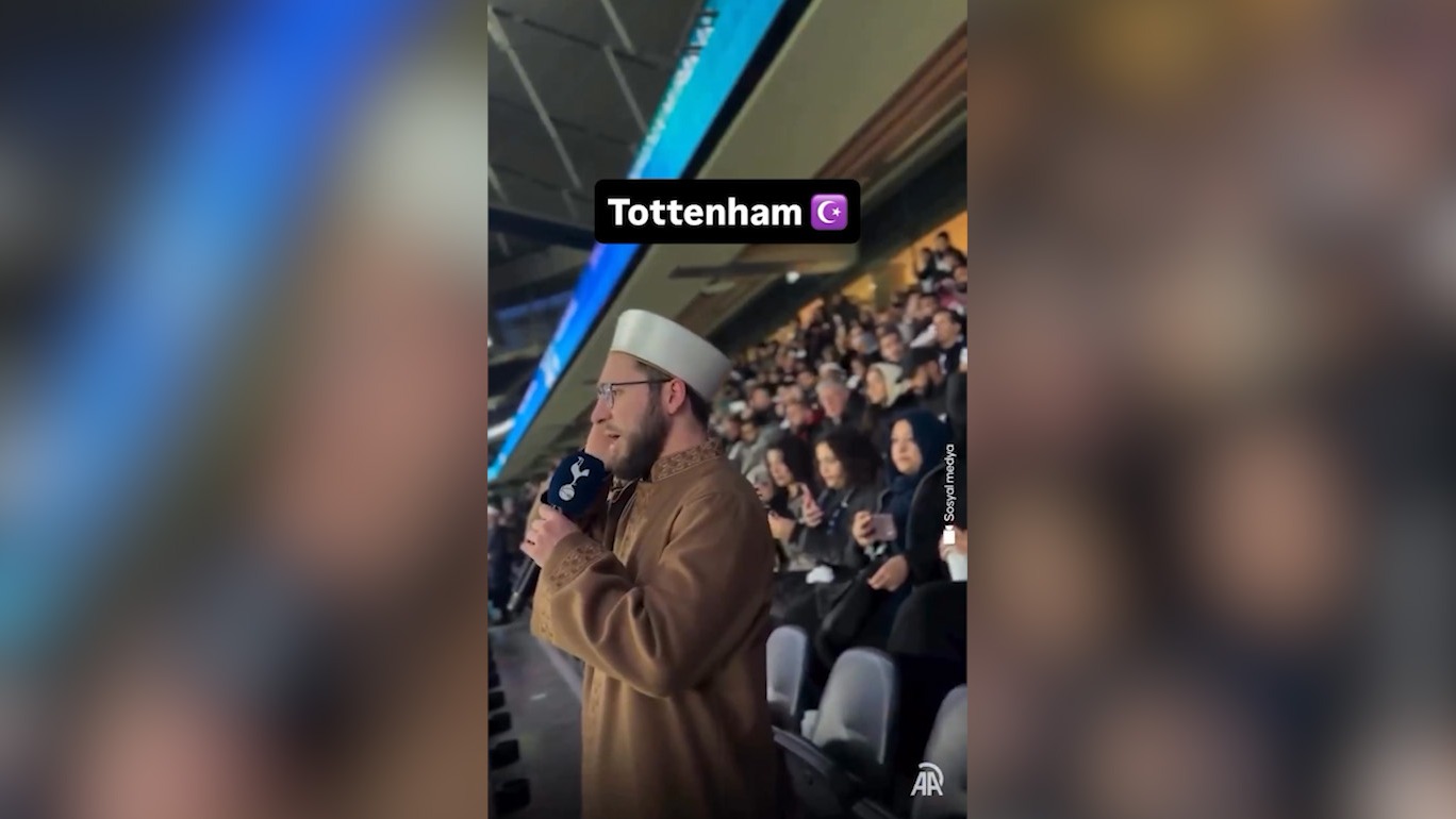 مراسم افطاری در ورزشگاه تاتنهام