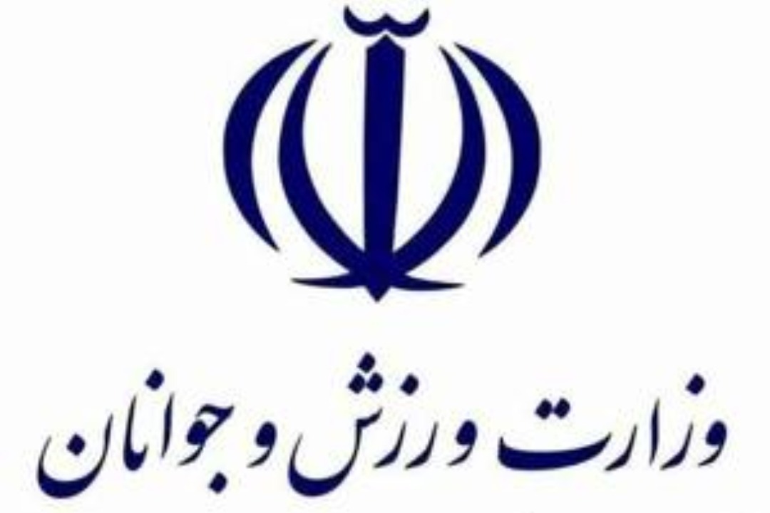 پرداخت پاداش ۱۲۵ میلیارد تومانی به مدال‌آوران ورزش در سال‌های۱۴۰۳و۱۴۰۴