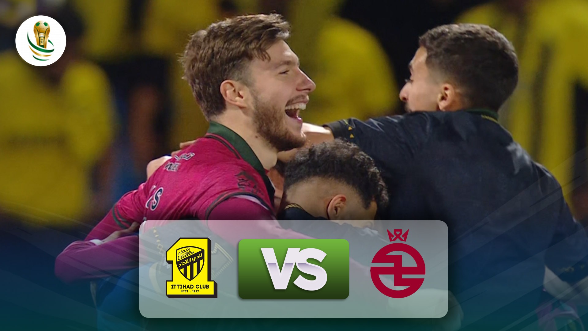 خلاصه بازی الخلود 2-2 الاتحاد عربستان (5-4 پنالتی)