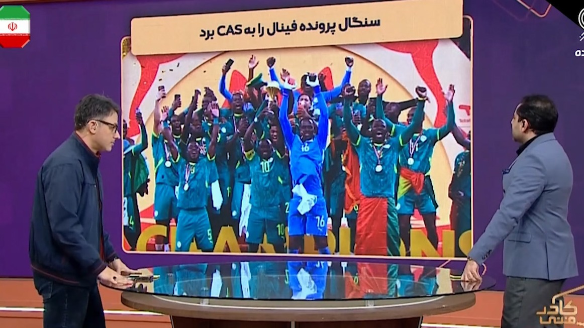 سنگال: قهرمانی ما را برگردانید!