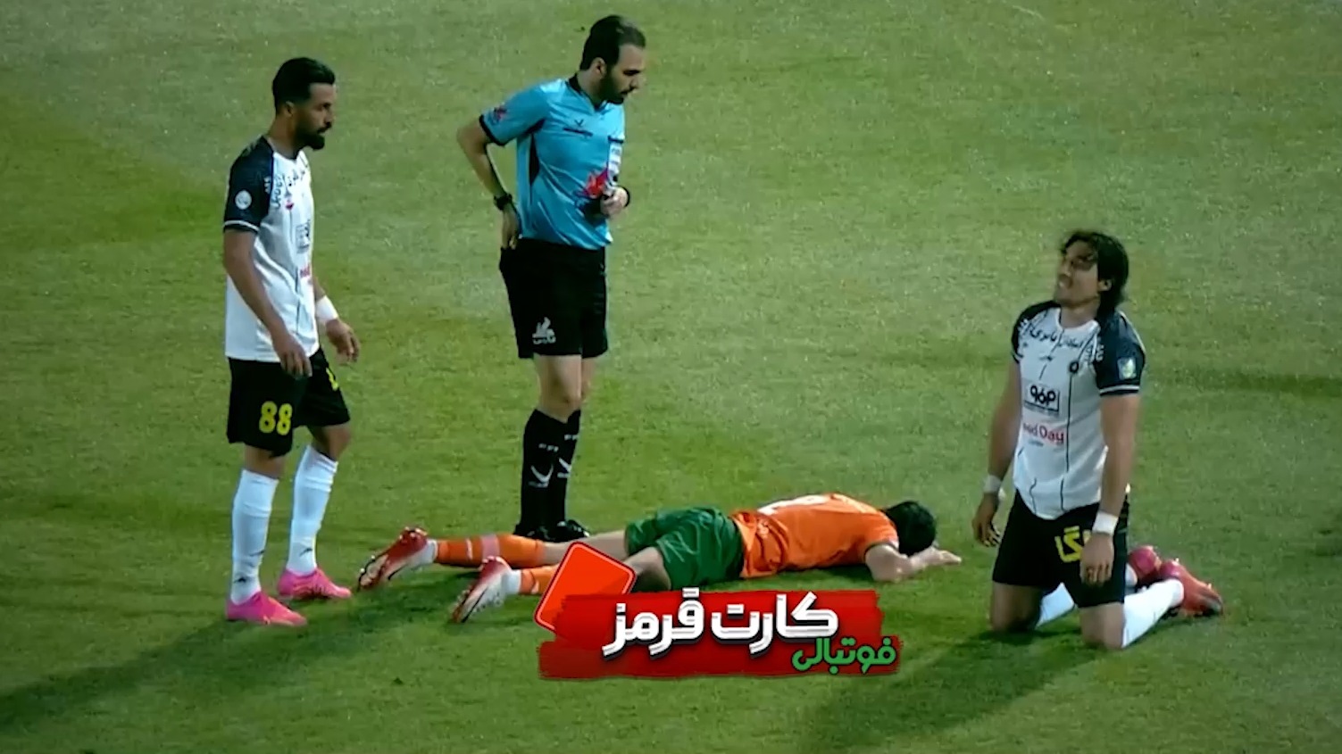 اخراج های جنجالی اخیر فوتبال ایران