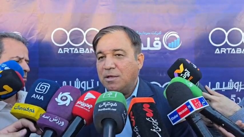 صحبتهای تاجرنیا درباره جدایی ساپینتو از استقلال