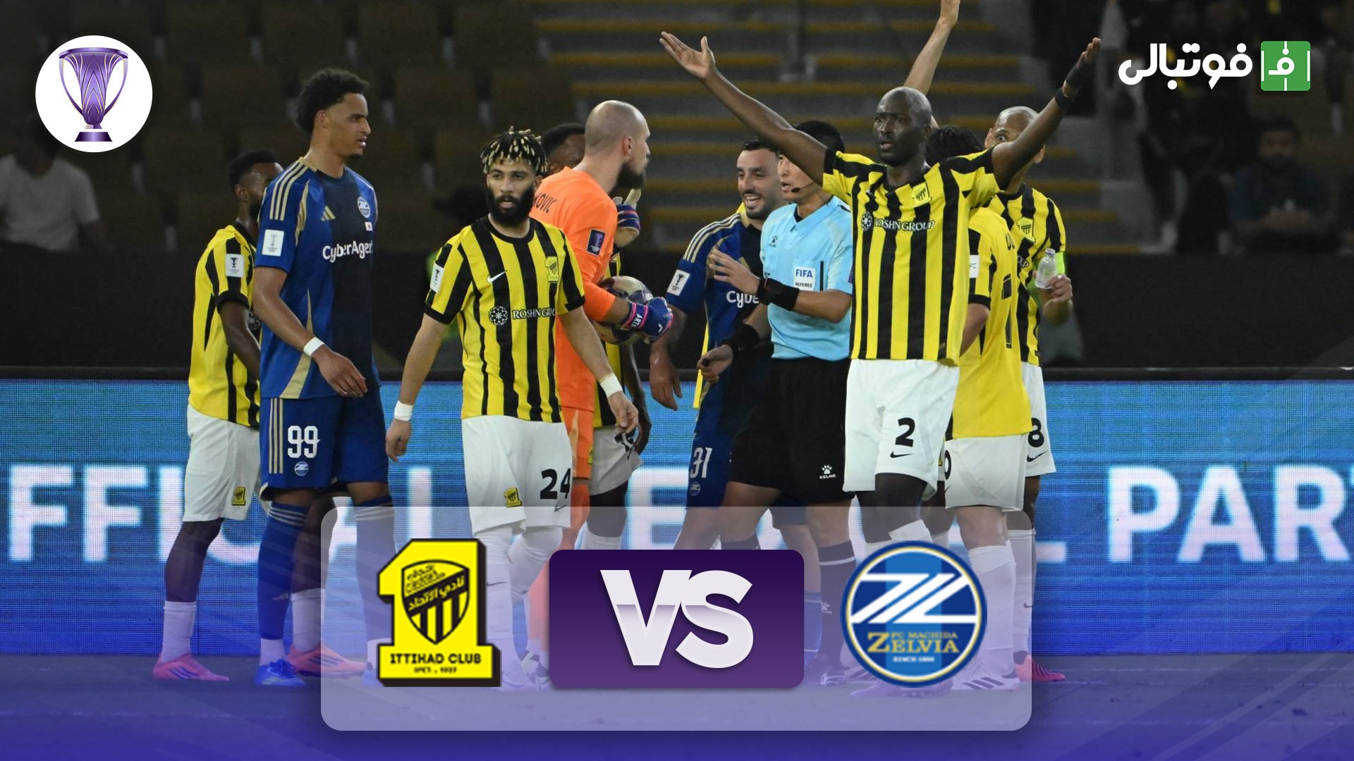 خلاصه بازی ماشیدا زلویا 1-0 الاتحاد