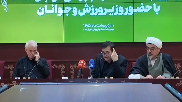 اظهارات جنجالی وزیر ورزش: مگر می‌توانیم غیرت نداشته باشیم و بگوییم به جام جهانی می‌رویم؟