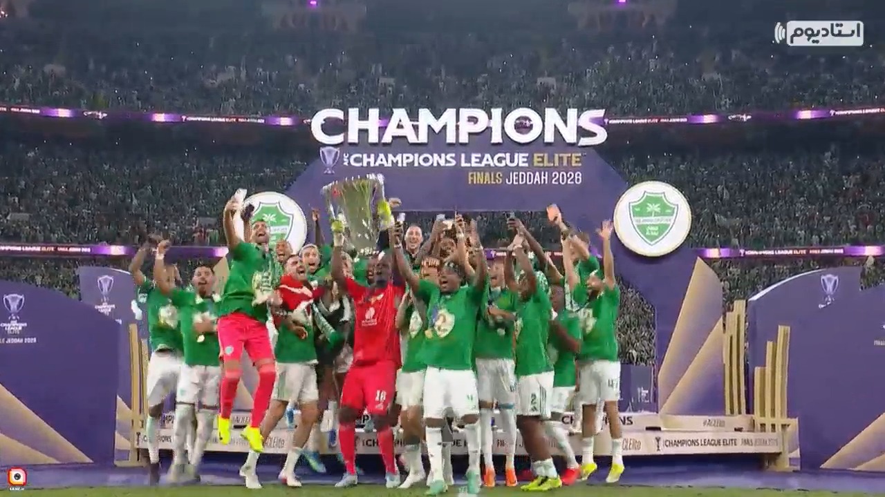 جشن قهرمانی الاهلی عربستان در لیگ نخبگان آسیا