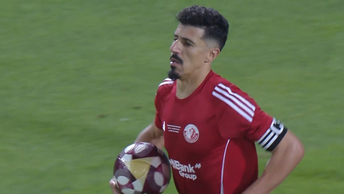 گل اول الشمال به السد (بغداد بونجاح)