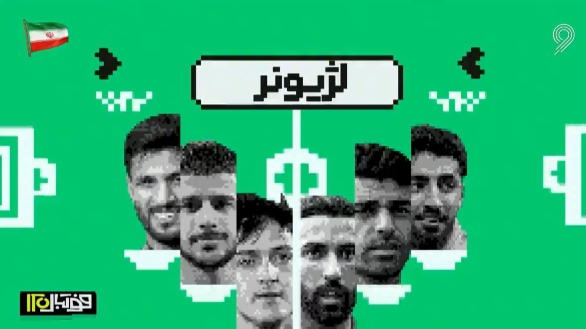 عملکرد لژیونرها در هفته اخیر (10 اردیبهشت)