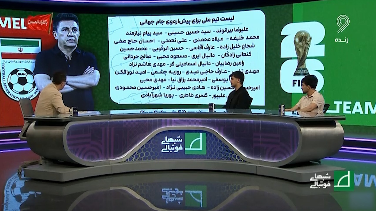 تمجید آریا یوسفی و مهدی هاشم نژاد از امیرحسین محمودی