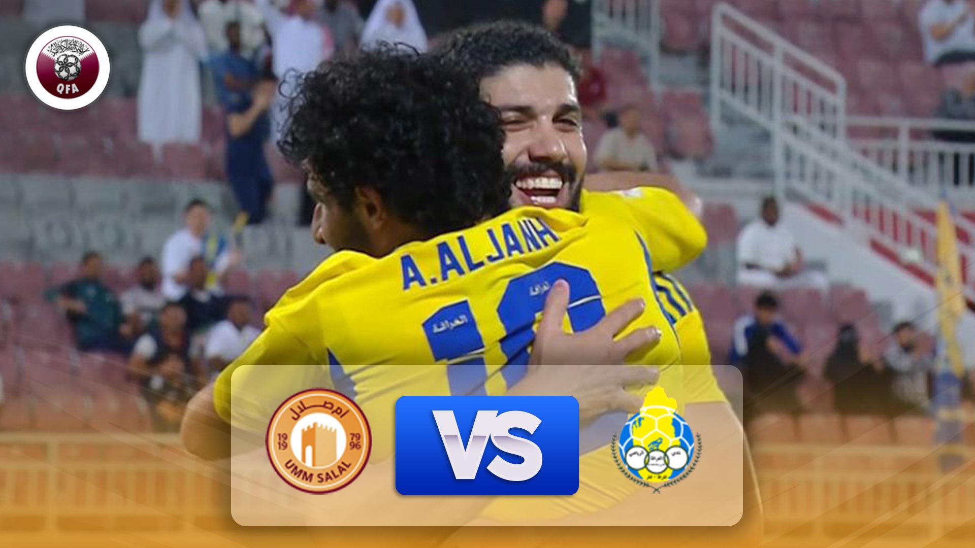 خلاصه بازی الغرافه 2-1 ام صلال (1/4 نهایی امیرکاپ قطر)