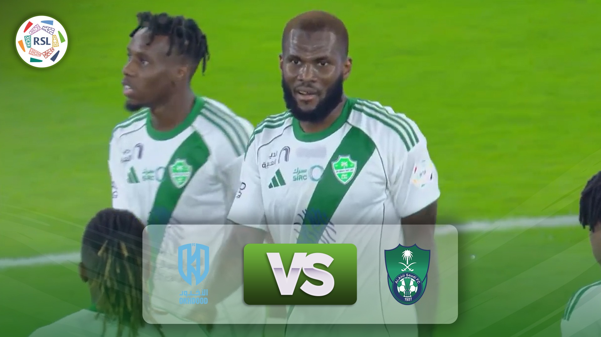 خلاصه بازی الاهلی عربستان 4-0 الاخدود