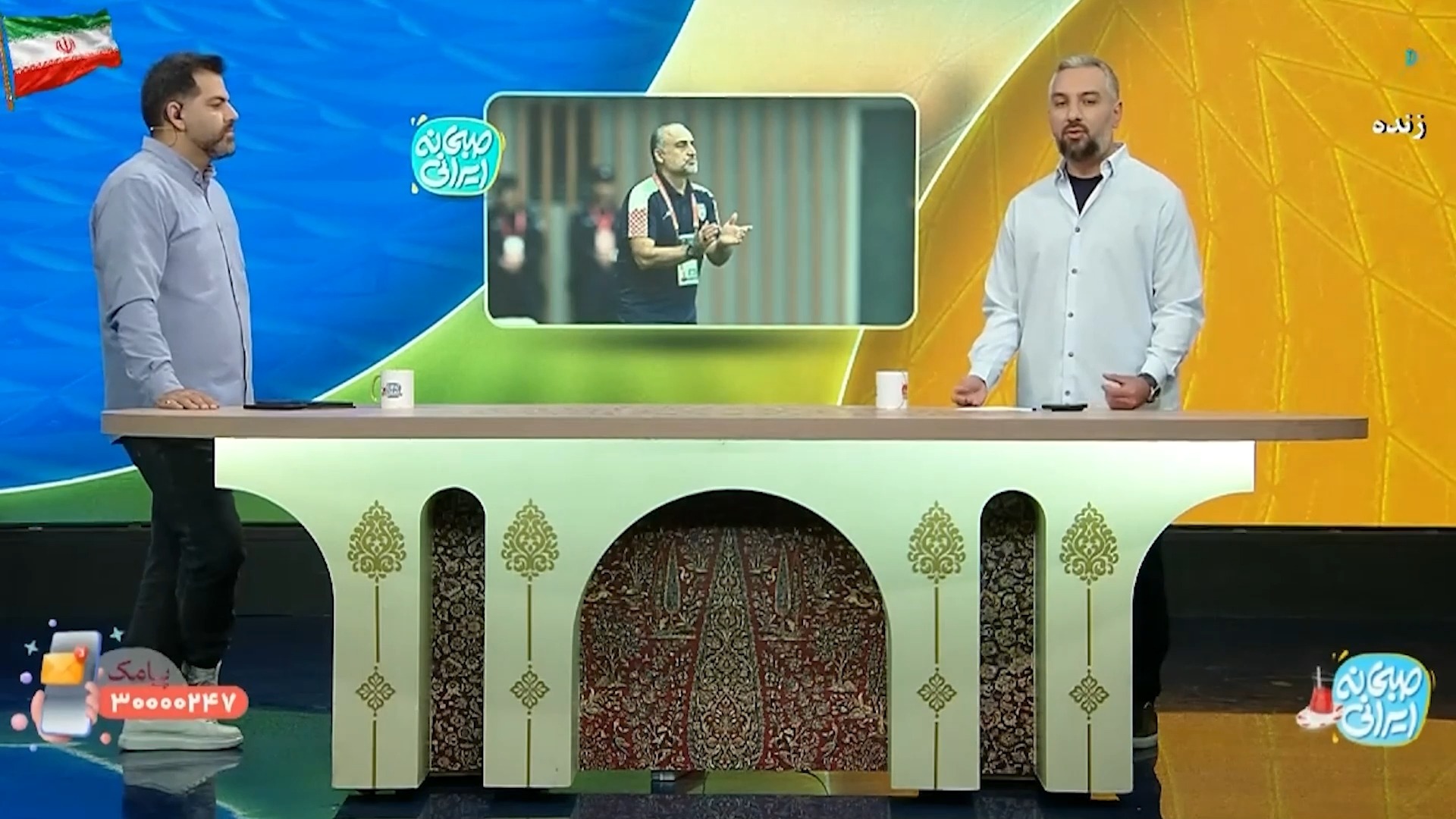 آخرین وضعیت تیم ملی امید برای مسابقات آسیایی
