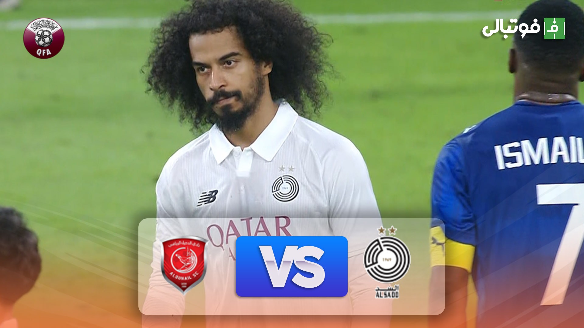 خلاصه بازی السد 4-1 الدحیل (نیمه نهایی امیرکاپ قطر)