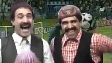 نوستالژی/ شعر سق سیاه برای تیم ملی ایران در جام جهانی 1998