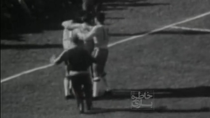 مرور جام جهانی 1962 با جواد خیابانی