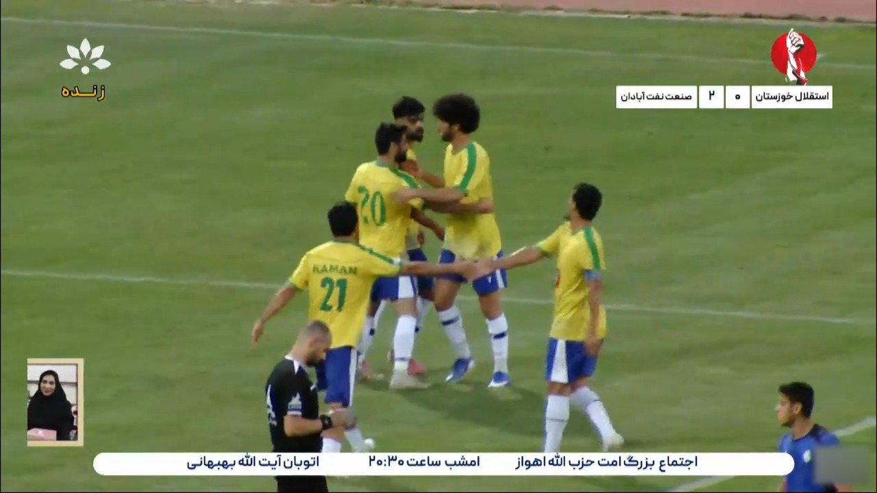 گل دوم صنعت نفت آبادان به استقلال خوزستان (مرتضی خراسانی)