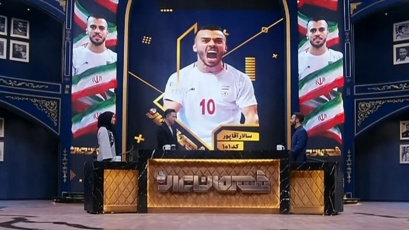 خاطره جالب سالار آقاپور از اشتباه گرفتن او با مسلم اولادقباد توسط شمسایی
