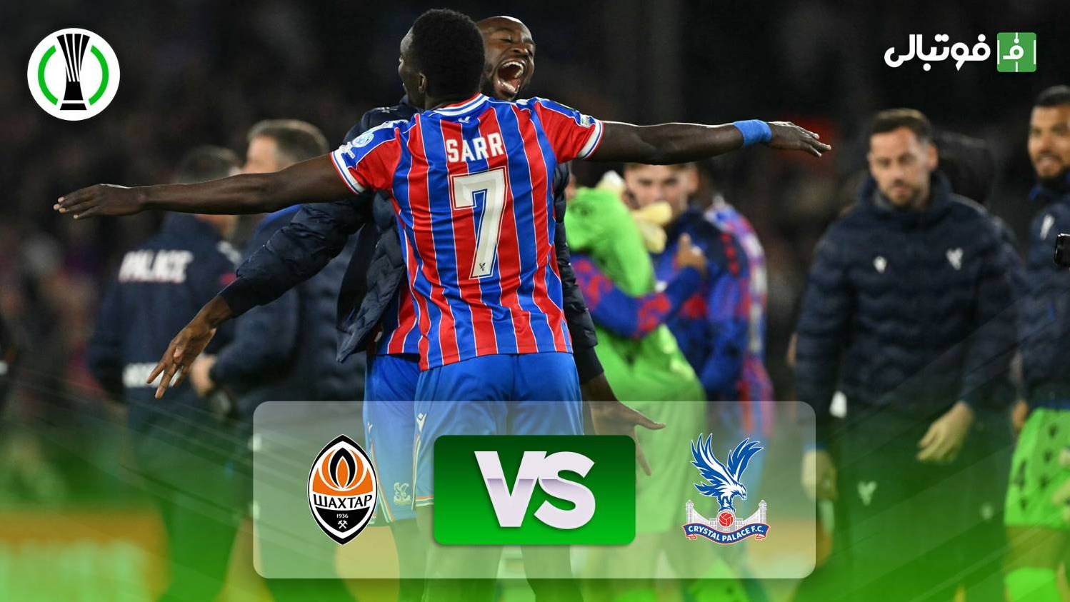 خلاصه بازی کریستال پالاس 2-1 شاختار (مجموع 5-2)