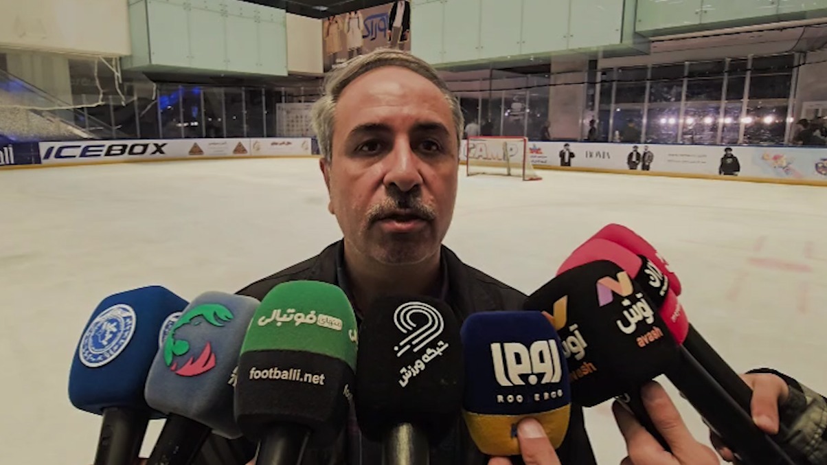 حسین نژاد: استقلال و پرسپولیس در لیگ برتر هاکی روی یخ، تیم‌داری خواهند کرد