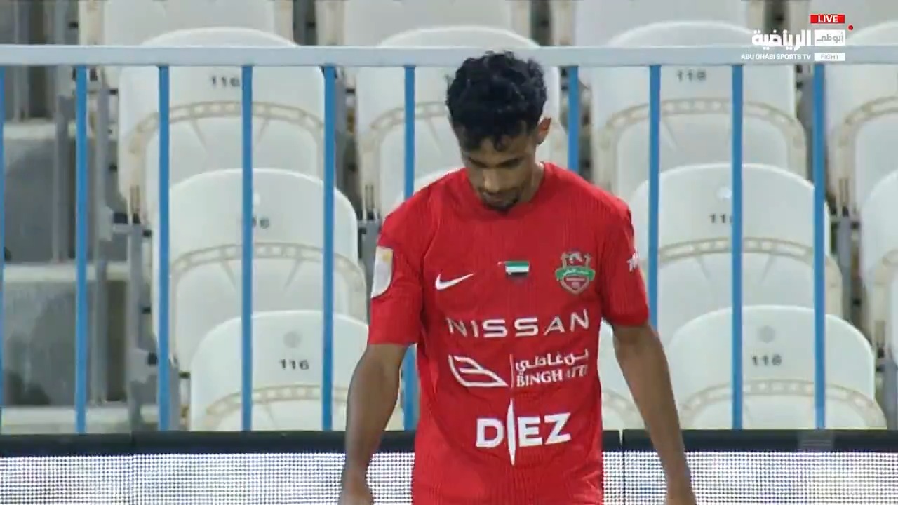گل اول شباب الاهلی به بنی یاس (المنصوری)