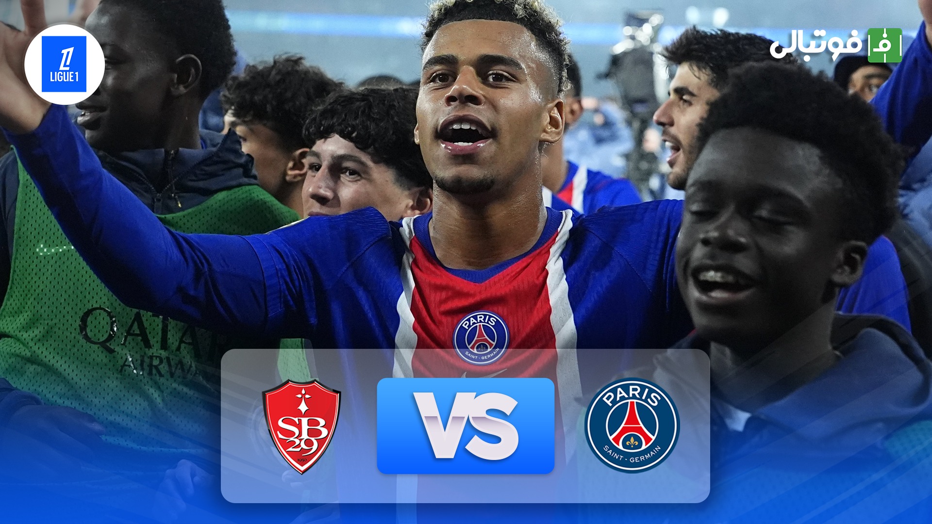 خلاصه بازی پاری سن ژرمن 1-0 برست