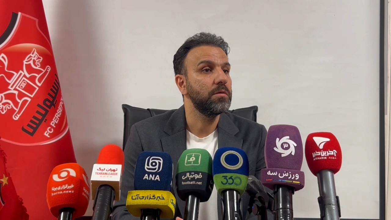 خلیلی: تیم بانوان پرسپولیس یکی از اولویت های اصلی باشگاه است