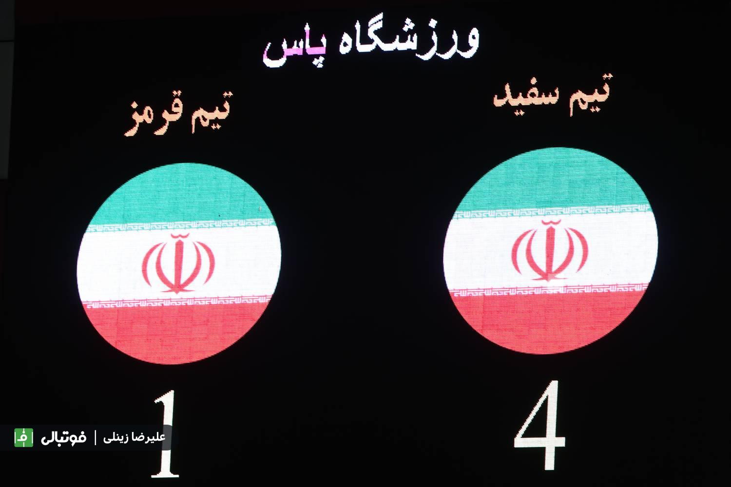 گزارش تصویری اختصاصی/ ایران الف 4 ایران ب 1