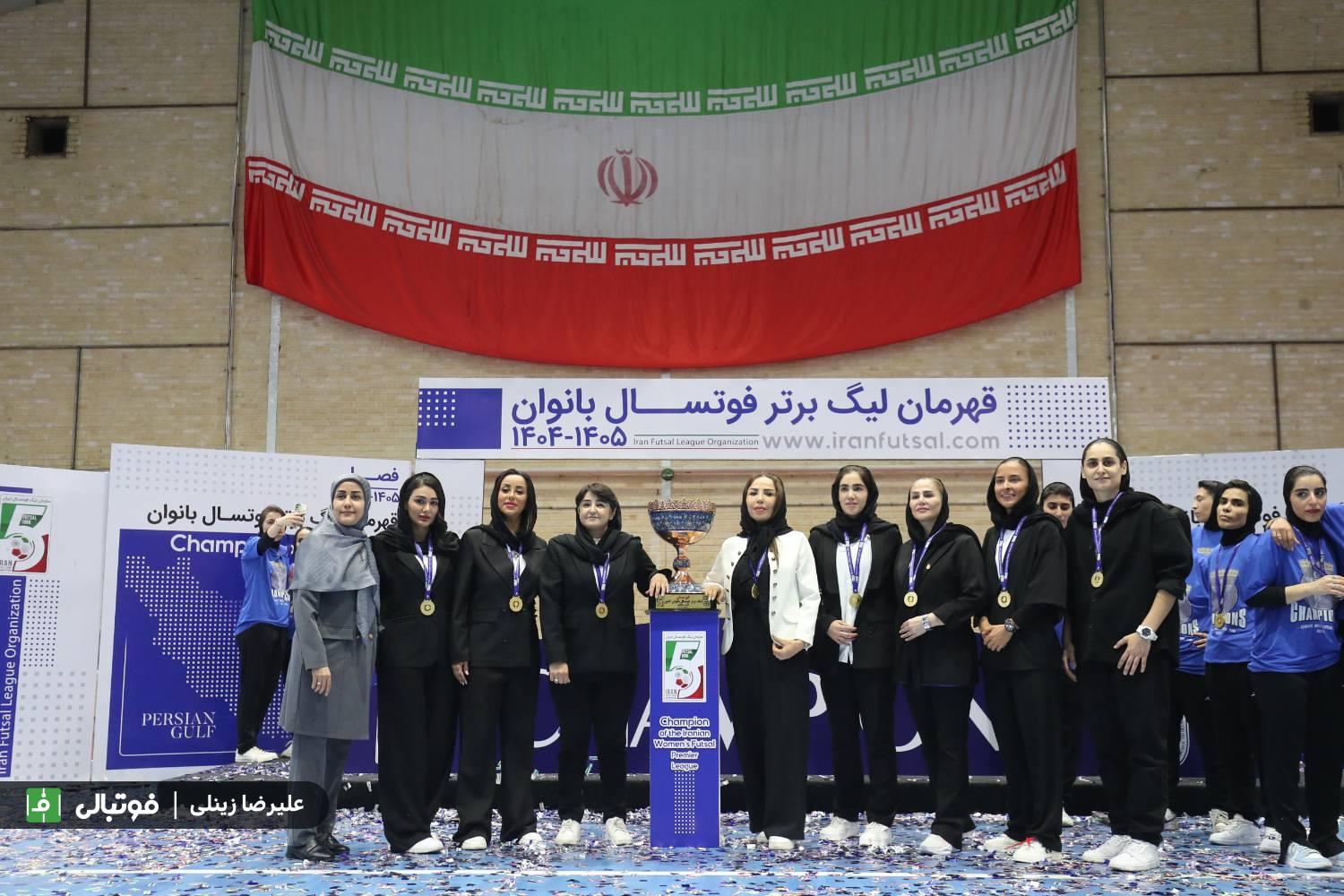 گزارش تصویری قهرمانی تیم فوتسال بانوان استقلال