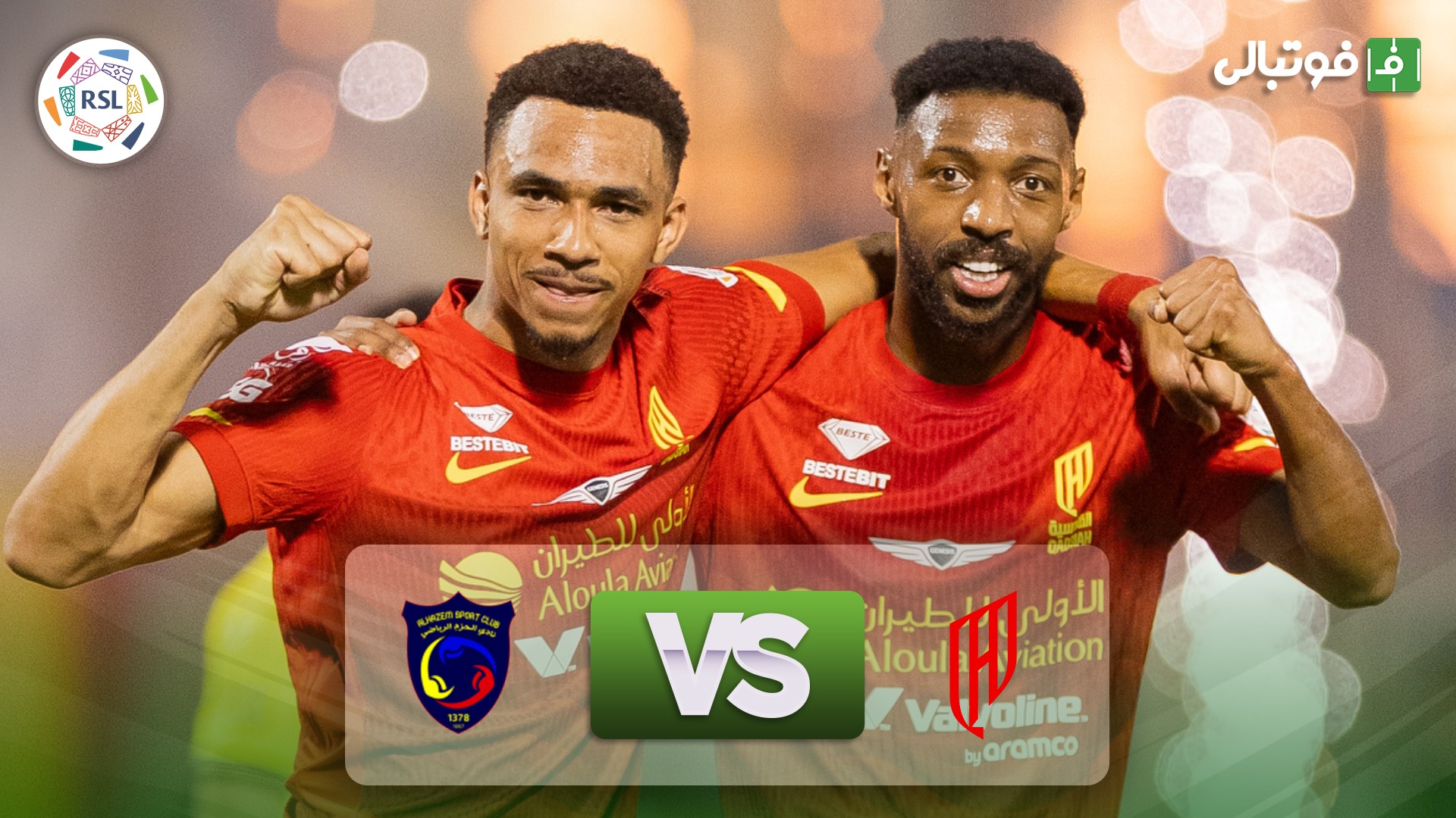 خلاصه بازی القادسیه 2-0 الحزم؛ شگفتی‌ساز همچنان می‌تازد