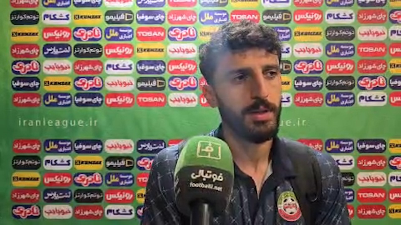 مهدی خانی بازیکن بعثت کرمانشاه: فوتبال بالا و پایین زیاد دارد
