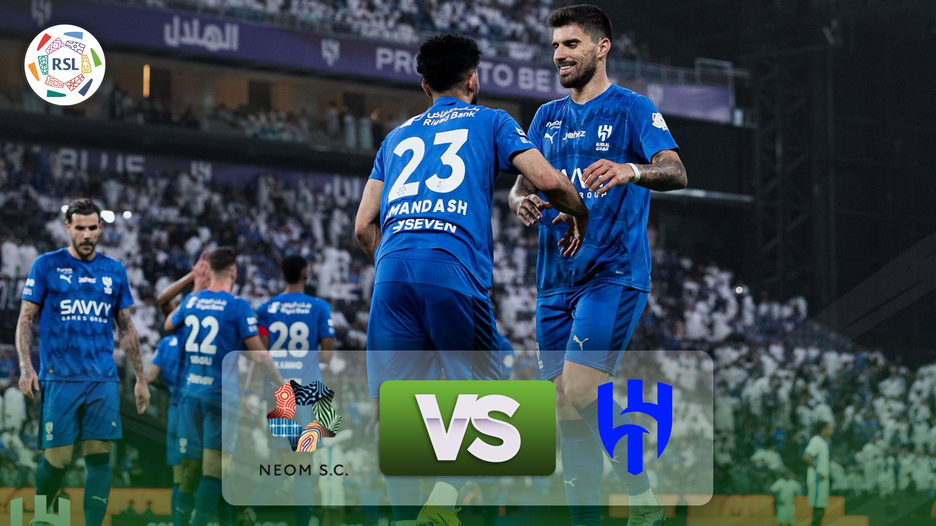 خلاصه بازی الهلال 2-0 نئوم؛ پسران اینزاگی در دو قدمی النصر!