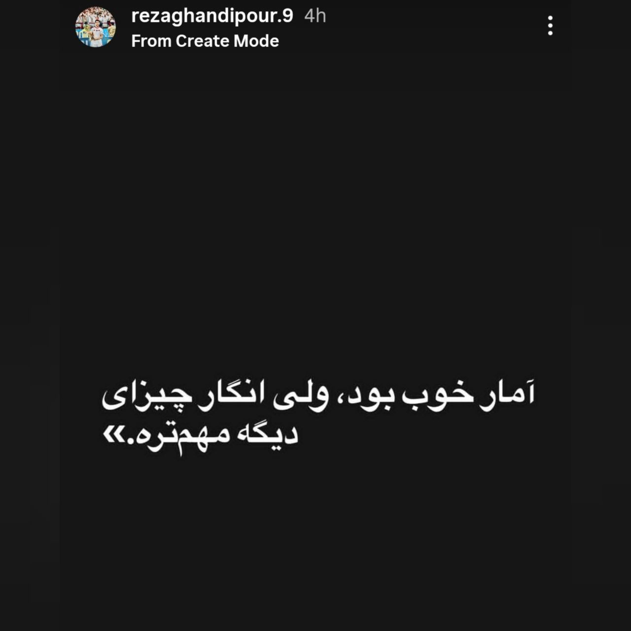 تصویر خبر