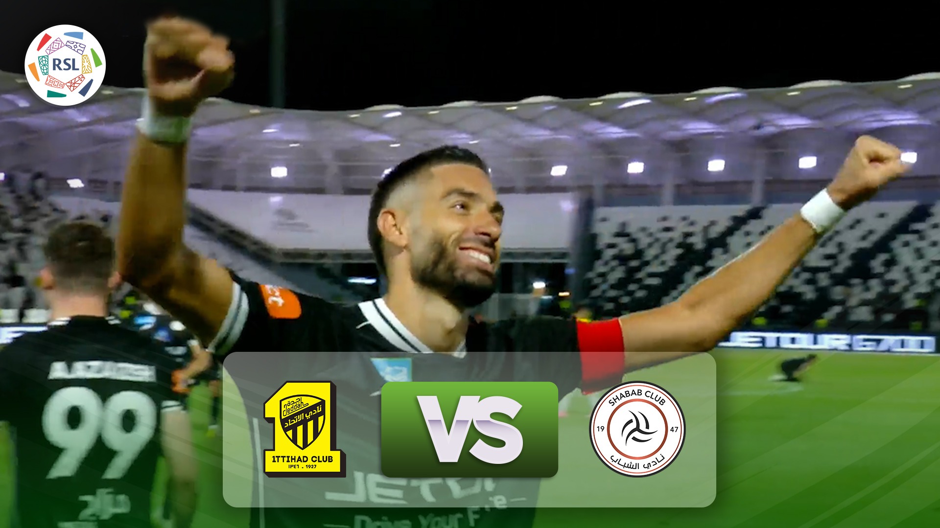 خلاصه بازی الشباب 3-2 الاتحاد؛ کونسیسائو همچنان روی دور باطل!