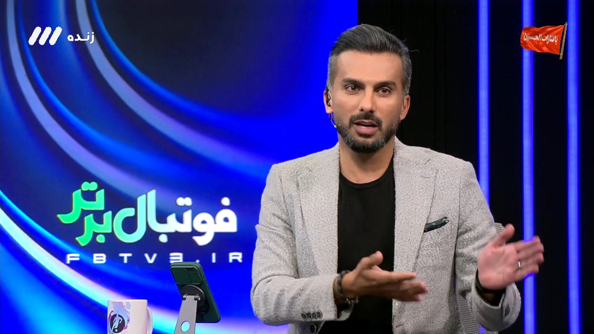 میثاقی: به چمن ورزشگاه آزادی دست نزنید، این چمن باید به فصل بعد برسد