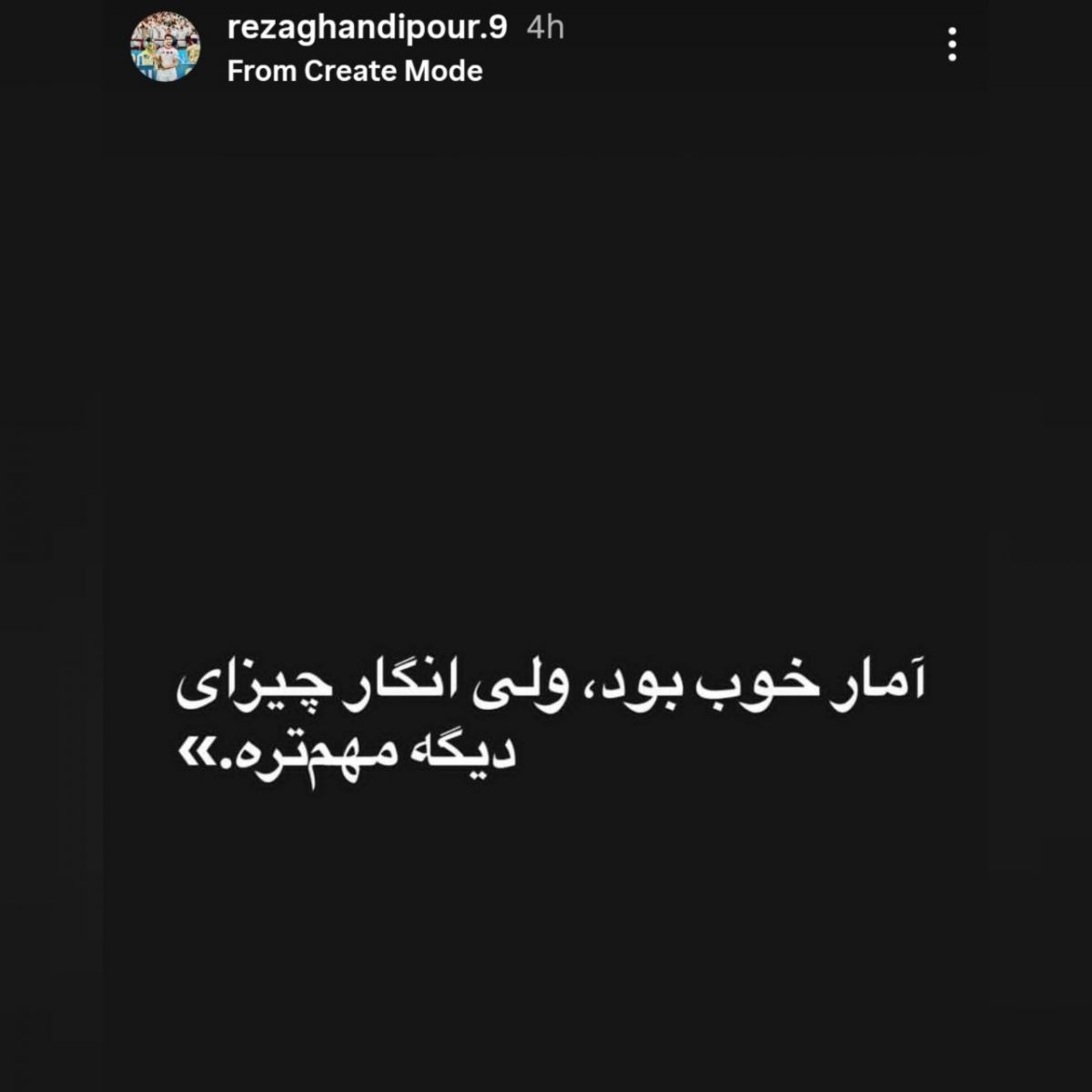 تصویر خبر