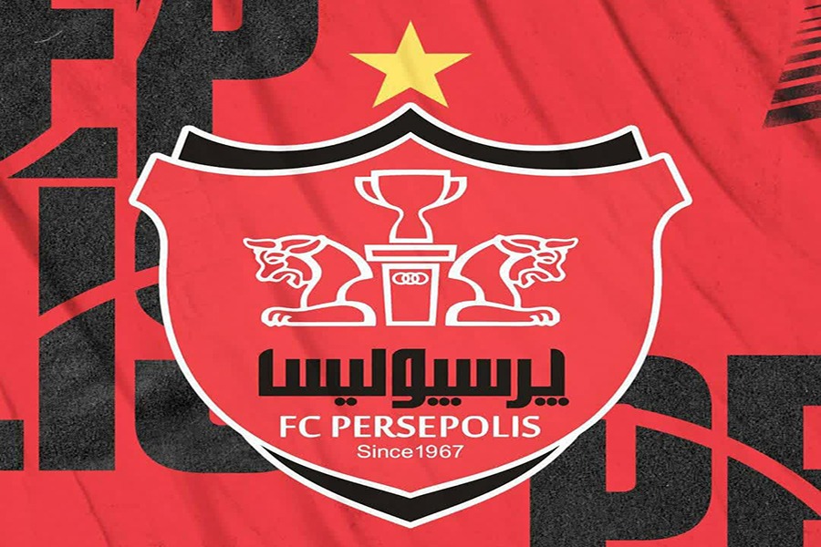 مجوز حرفه‌ای باشگاه پرسپولیس صادر شد