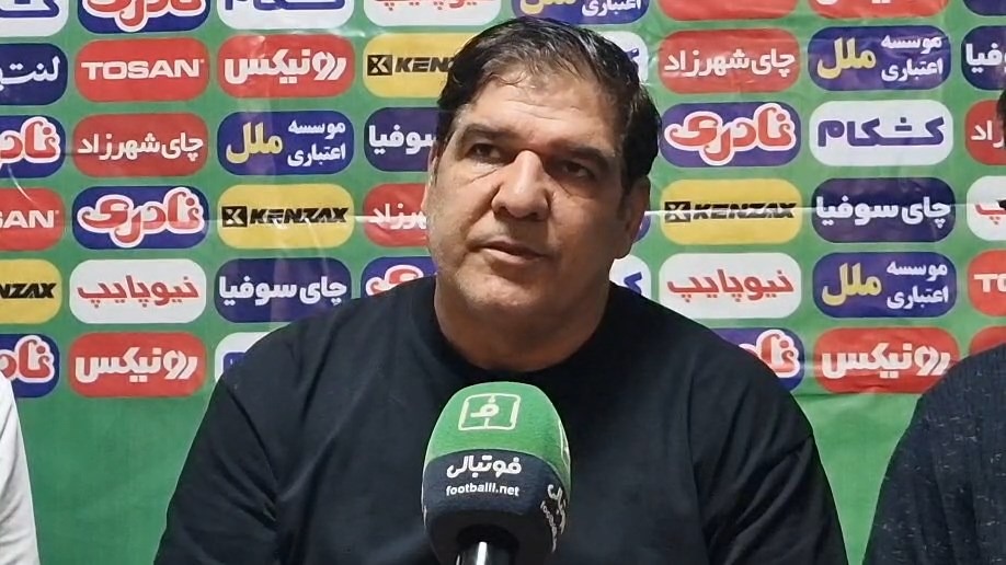 رضا مهاجری: در تعویض ها دستمان بسته بود