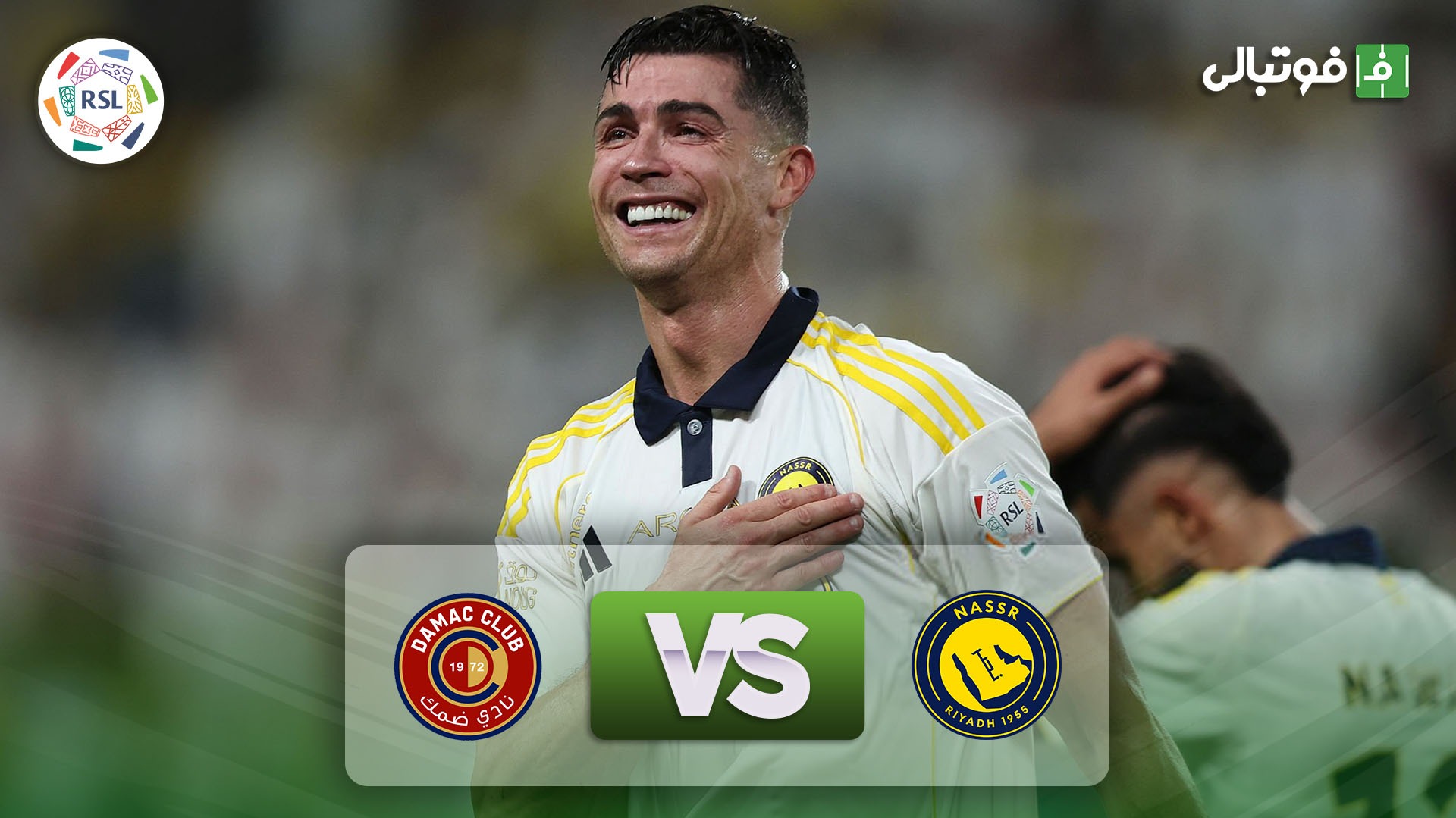 خلاصه بازی النصر 4-1 ضمک؛ باشکوه‌ترین شب رونالدو در عربستان!
