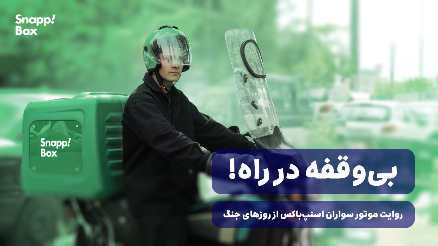 تصویر خبر