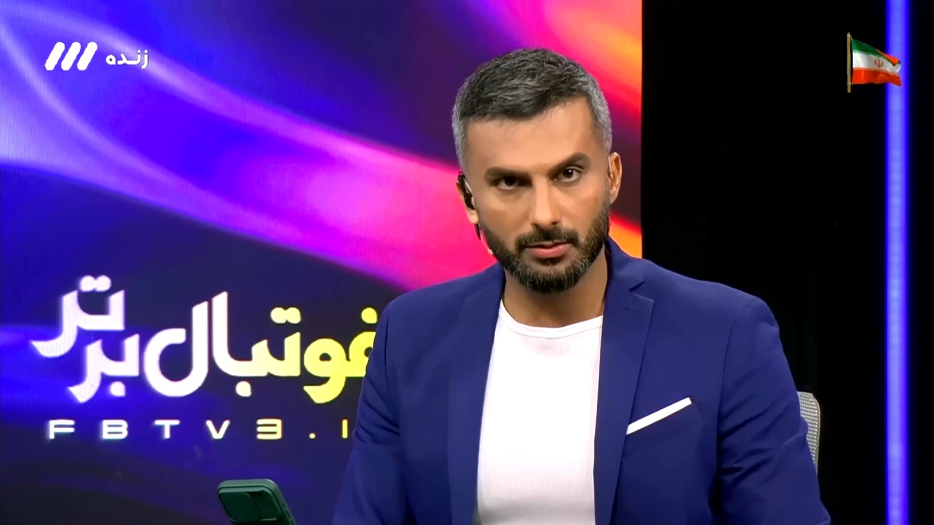 انتقاد میثاقی از مناقصه تعویض چمن ورزشگاه آزادی
